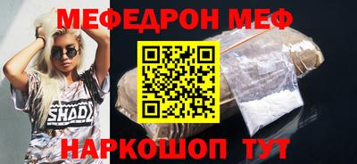 дистиллят марихуана Заводоуковск