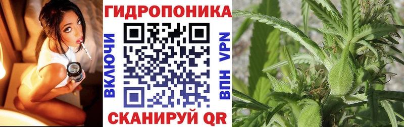 Марихуана гибрид  Лесосибирск 
